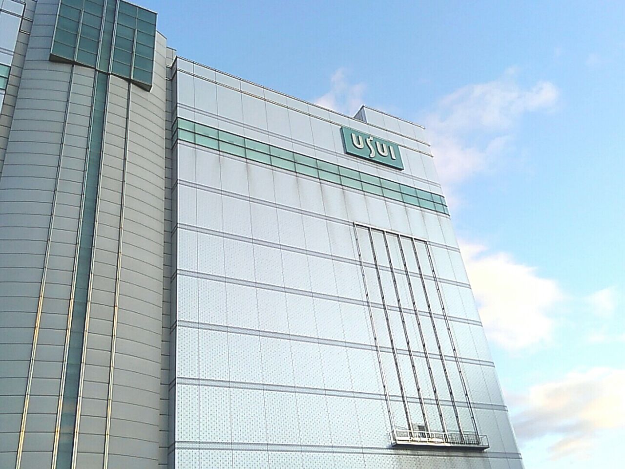 今年も開催!北海道の人気グルメが『うすい百貨店』にやってくる!『第52回 秋の北海道展』開催。10月14日~27日。 : こおりやま通信 ...