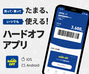 福島 開店 閉店