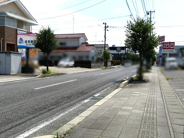 Point Blur_20220809_161611