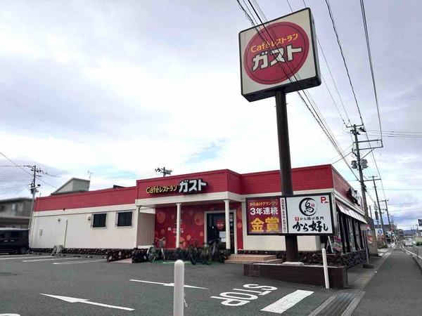 c28ff111