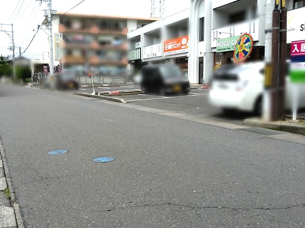 Point Blur_20220805_151644