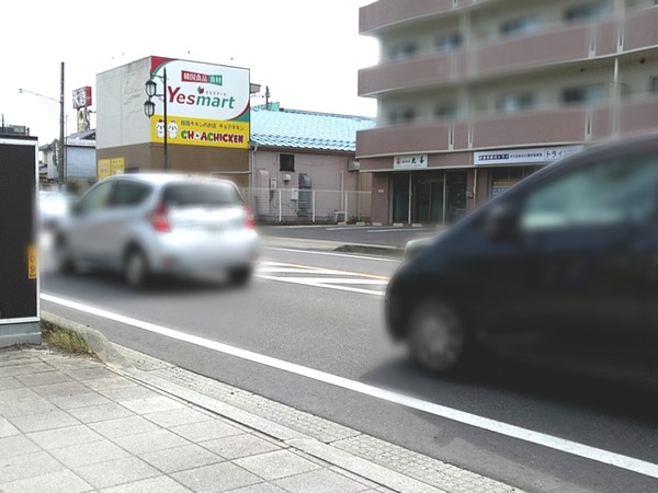 Point Blur_20230421_170742