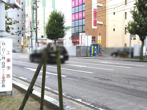 Point Blur_20220925_105746