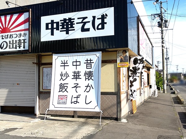 Point Blur_20200515_135654[1]