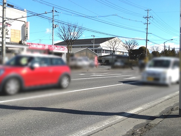 Point Blur_20230214_113417