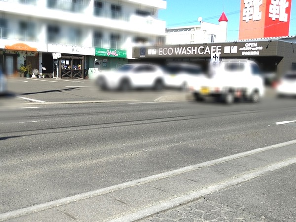 Point Blur_20230227_122613