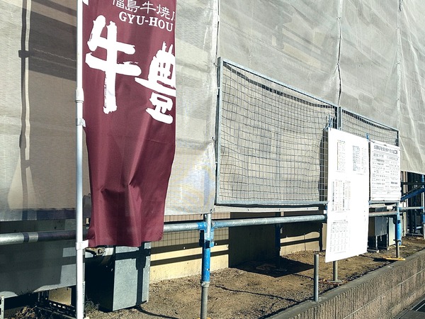 Point Blur_20210111_150946[1]