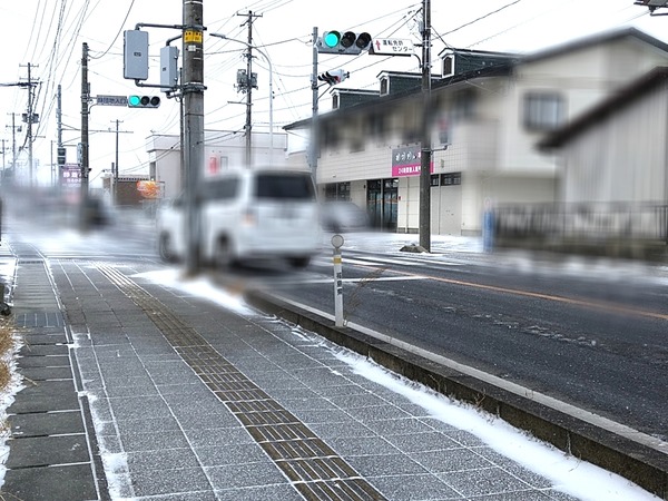 Point Blur_20230127_183029