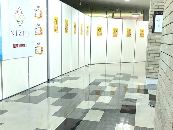 Point Blur_20201213_133128[1]