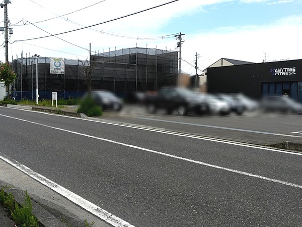 Point Blur_20220515_172418