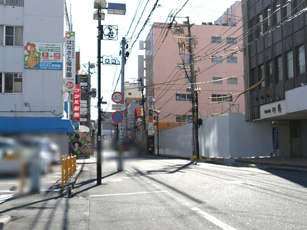 Point Blur_20230301_155319