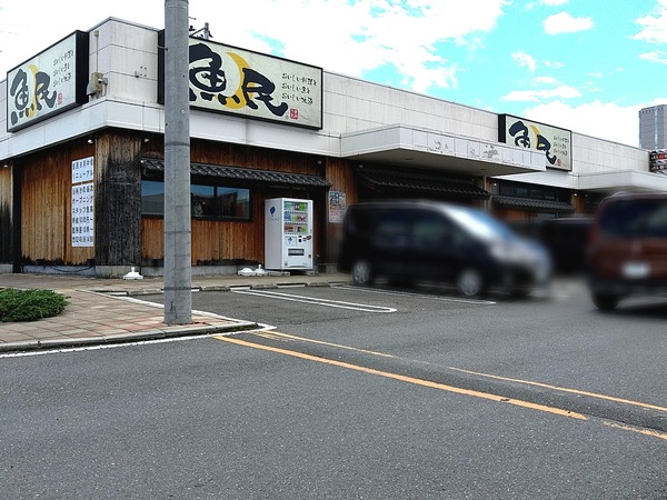 Point Blur_20220723_184249