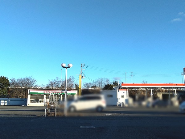 Point Blur_20230216_180722