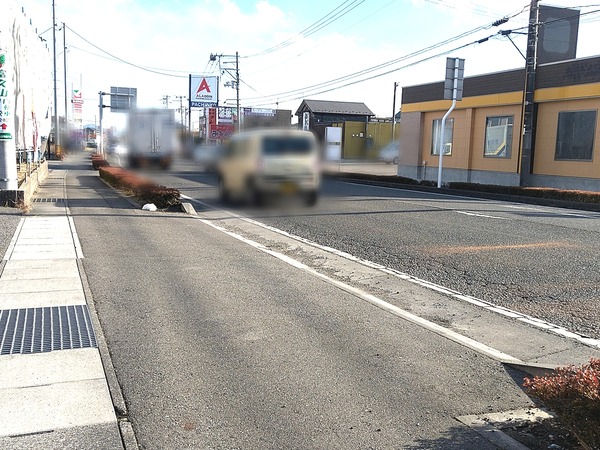 Point Blur_20210111_150825[1]