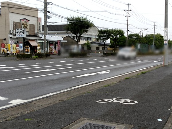 Point Blur_20230630_140128