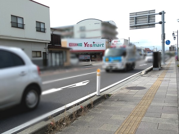 Point Blur_20230421_170713