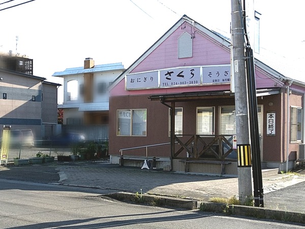 Point Blur_20200515_135605[1]