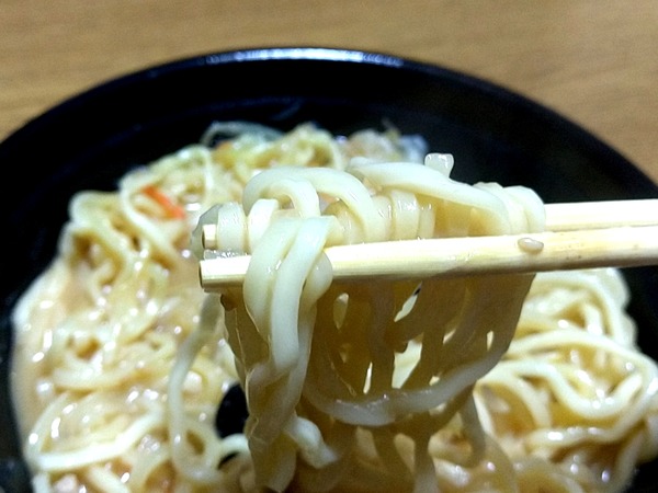 Point Blur_20201022_121057[1]