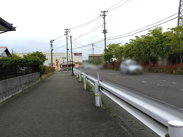 Point Blur_20220501_130501