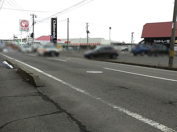 Point Blur_20220120_165225