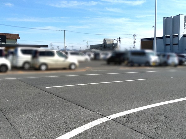 Point Blur_20230306_133328