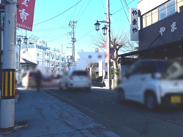 Point Blur_20230103_205431