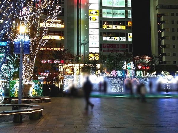 Point Blur_20221204_221040