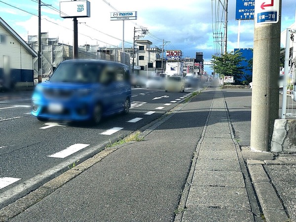 S__3948560