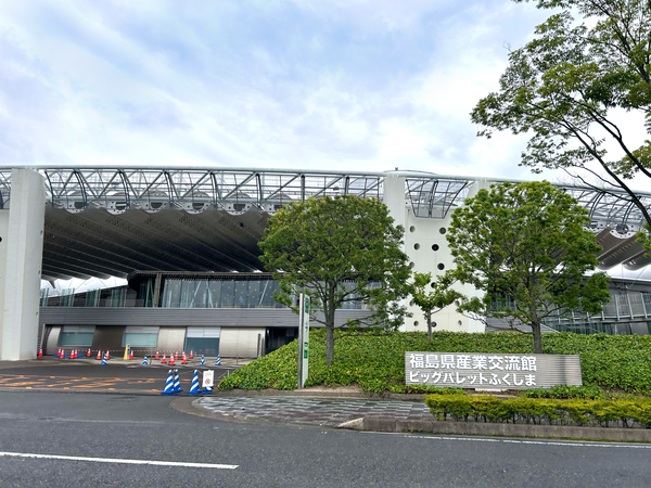 ea3a8109-s