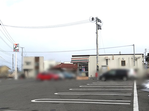 Point Blur_20210111_115033[1]