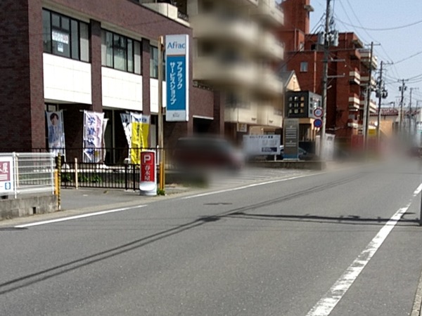 Point Blur_20230415_204636