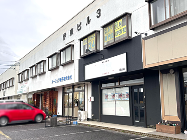 30ff6c22-s