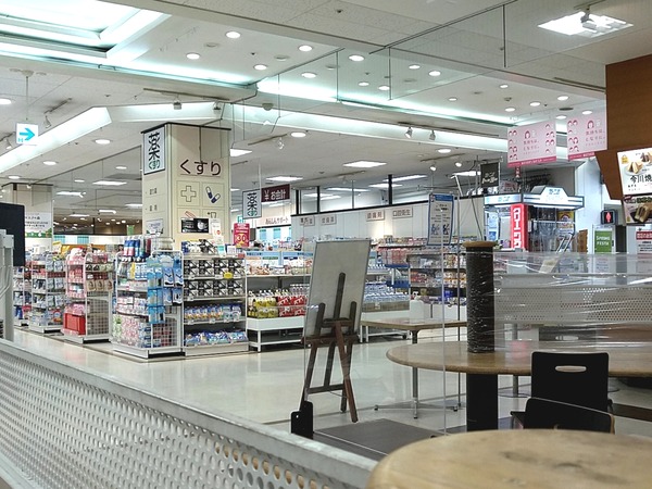 Point Blur_20210422_093437[1]