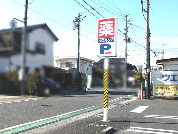Point Blur_20230113_140619