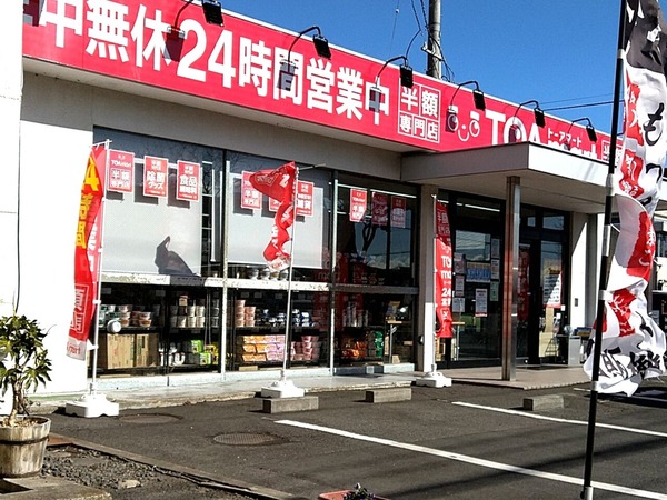 cd685676