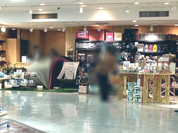 Point Blur_20230430_100348