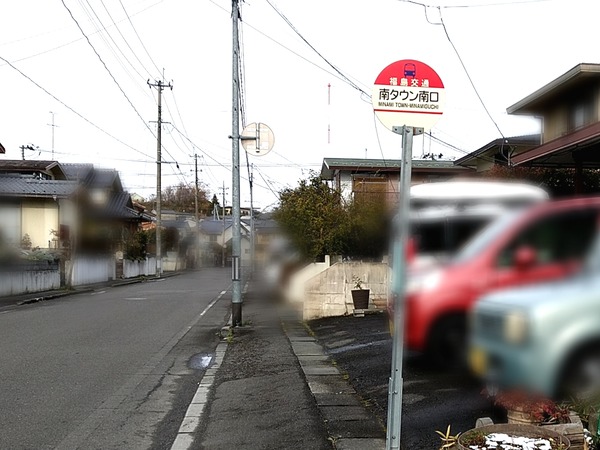 Point Blur_20201220_101558[1]