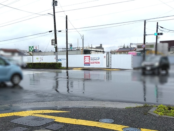 Point Blur_20230618_143028