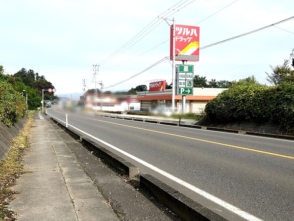 Point Blur_20201020_115343[1]