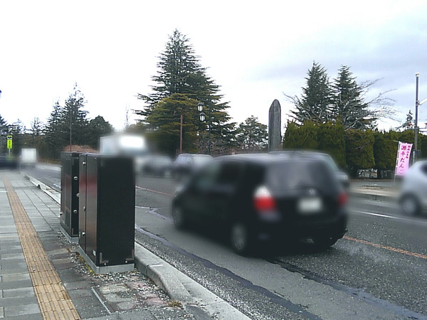 Point Blur_20200305_112748