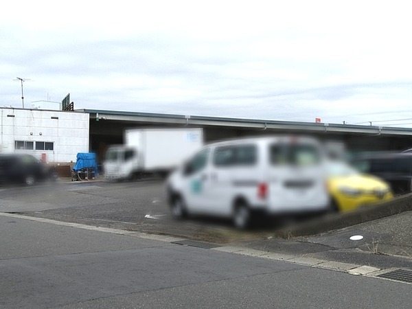 Point Blur_20230123_101936