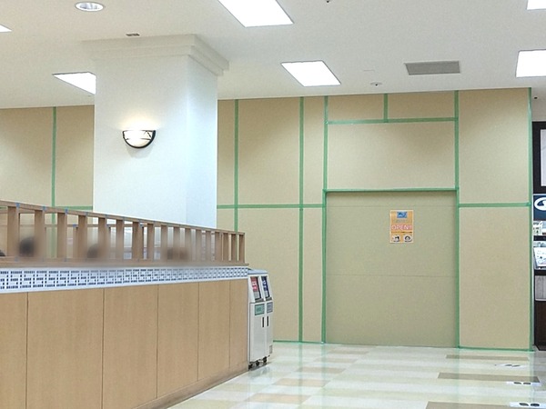 Point Blur_20211111_224649