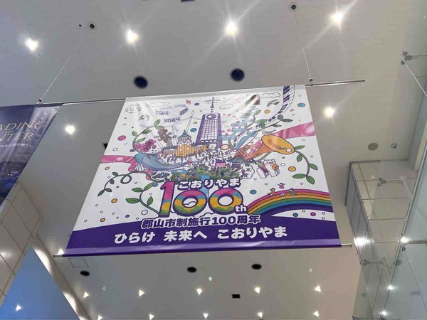 22603adf