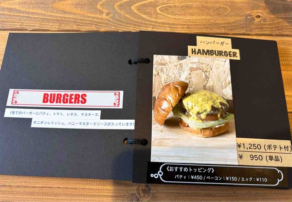 FullSizeRender