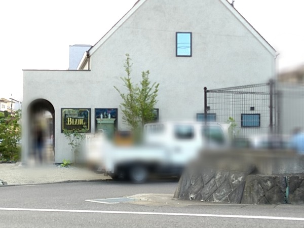 Point Blur_20230629_165137