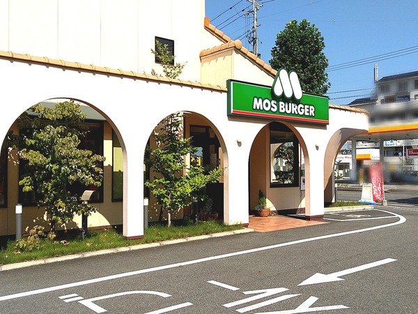 Point Blur_20200821_152530[1]