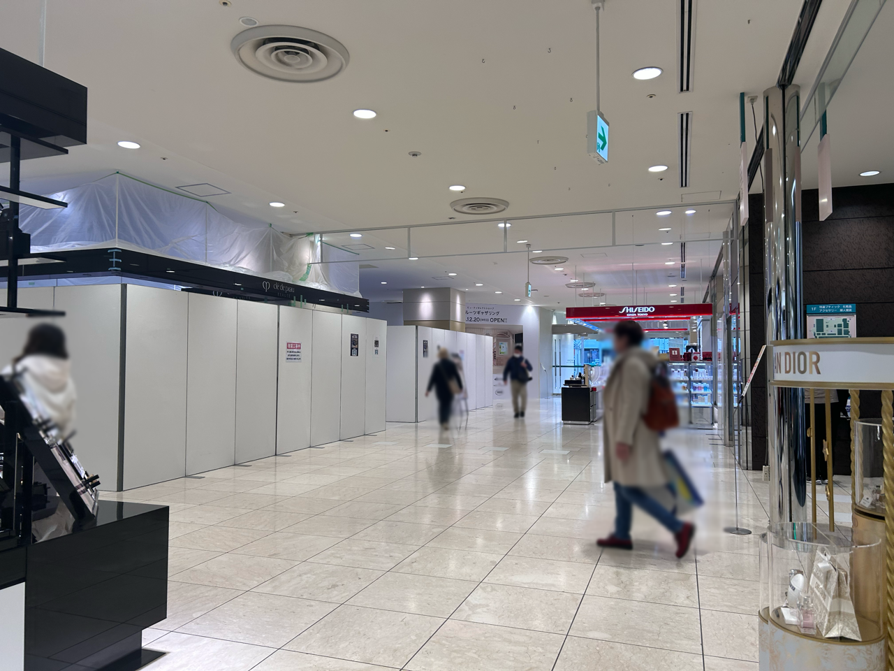 【開店】『うすい百貨店』リニューアル続報!ビューティーセレクトショップ『フルーツギャザリング 郡山うすい店』がオープンするらしい ...