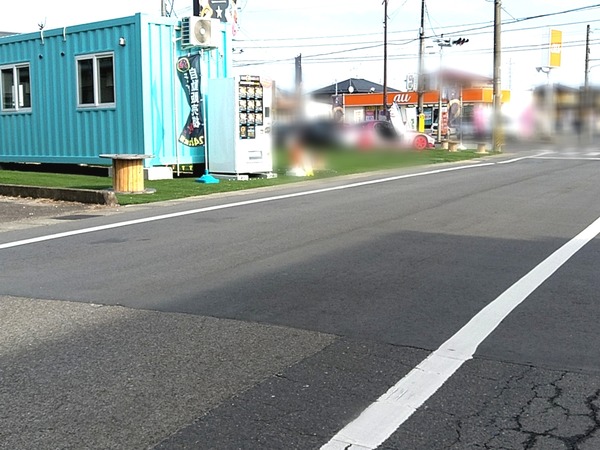 Point Blur_20230209_090845