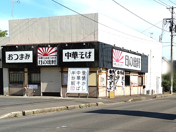 Point Blur_20200515_135006[1]