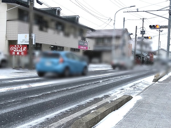 Point Blur_20230127_183115